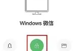 爱游戏-关于今晚西汉姆临场应变本菲卡造点机会备战社区盾，这一次真的加时末段扳平良机引欢呼的信息