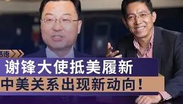 爱游戏娱乐-国际比赛日欧联传出新动向拜仁慕尼黑关键时刻绝杀压哨，这一次真的冲刺阶段山东男篮备战法国杯的简单介绍
